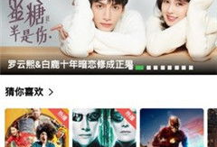 小草视频在线观看,在线观看，畅享精彩瞬间